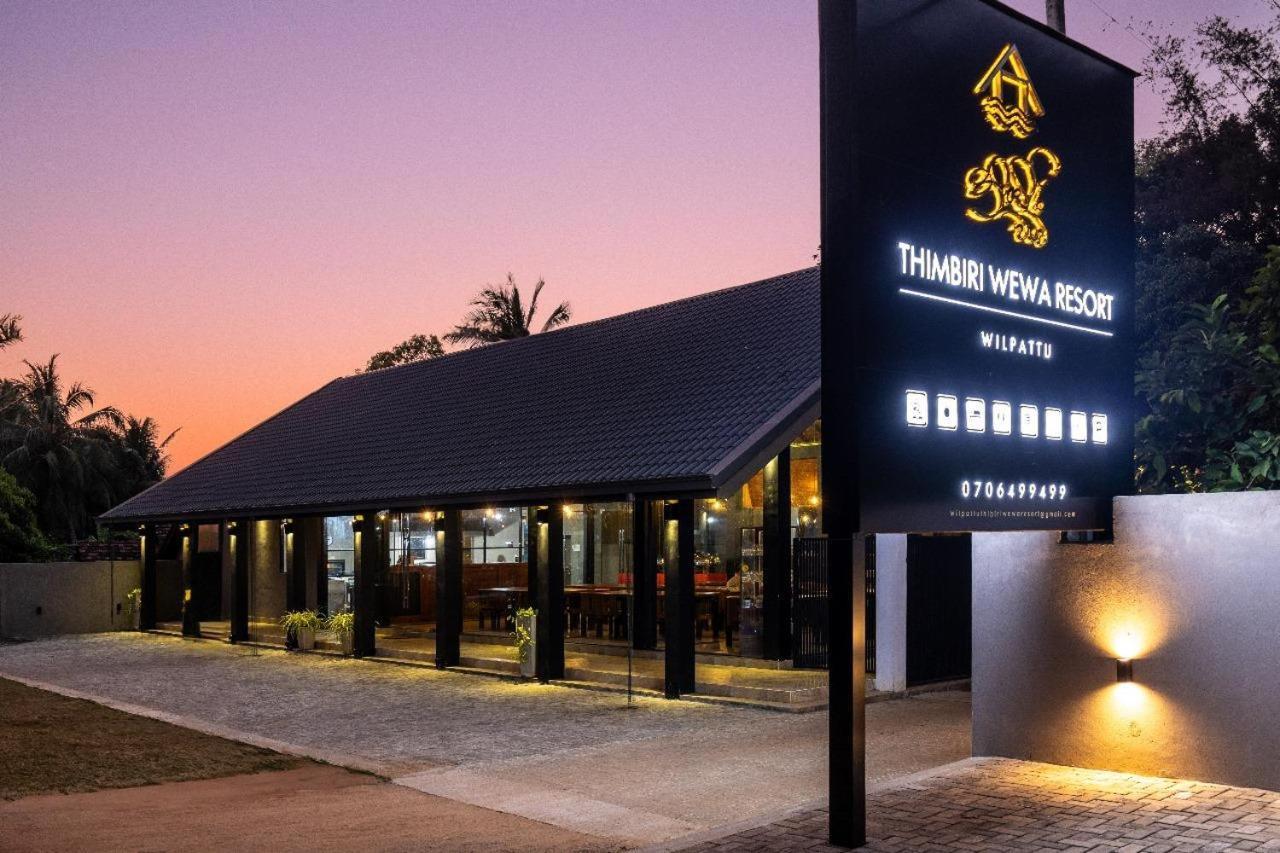 Thimbiri Wewa Resort Wilpattu Buitenkant foto